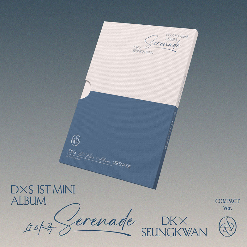 DxS (DK X SEUNGKWAN) 1stミニアルバム「Serenade」 2026年1月22日