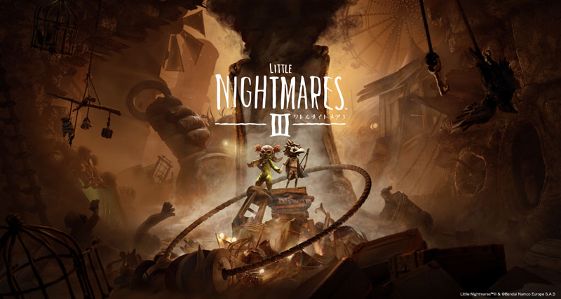 シリーズ最新作『リトルナイトメア3』2025年10月10日(金)発売！|ゲーム