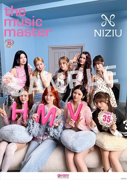 NiziU 3rd ニューアルバム『New Emotion』2025年11月19日(水)発売