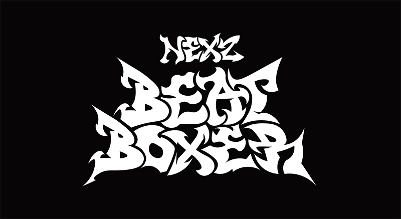 NEXZ The 3rd Mini Album 『Beat-Boxer』日本オリジナル特典付きでご