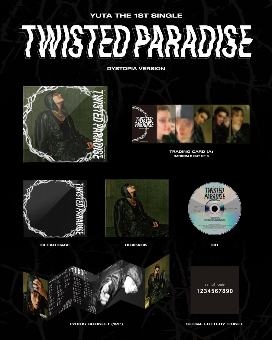 YUTA 1stシングル『TWISTED PARADISE』2025年5月14日リリース《HMV限定