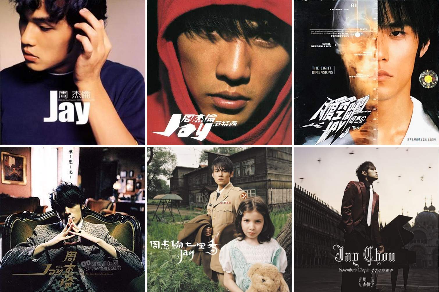 Jay Chou (ジェイ・チョウ/周杰倫) 2000-2005年の初期アルバム全6作品