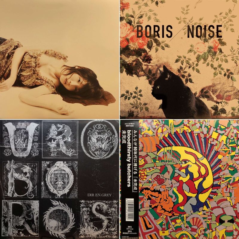 新宿ALTA】7/2(土)ジャパニーズ ハードコア/パンクRECORDセール！|中古