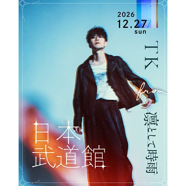 TK from 凛として時雨 CD6点セット TK from 凛として時雨 CD6点セット