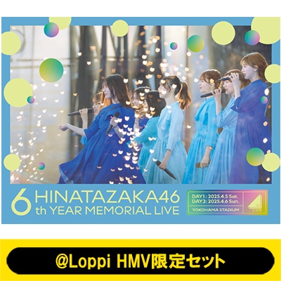 Loppi HMV限定セット》 6周年記念MEMORIAL LIVE ～6回目のひな誕祭～in