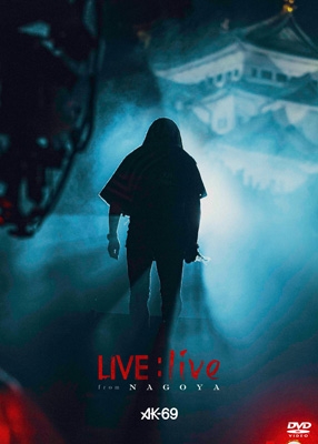 LIVE:live from Nagoya : AK-69 | HMV&BOOKS online - POBD-30010