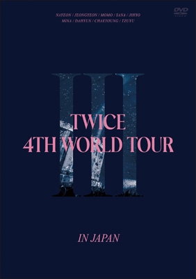 TWICE 4TH WORLD TOUR 'III' IN JAPAN : TWICE | HMV&BOOKS online