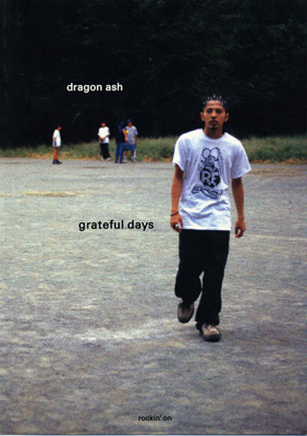 Grateful Days Dragon Ash : Dragon Ash | HMV&BOOKS online - 4947599782