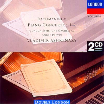 ピアノ協奏曲全集 アシュケナージ（pf）、プレヴィン＆ロンドン響