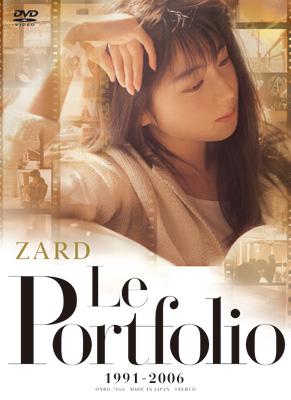 ZARD Le Portfolio 1991-2006 : ZARD | HMV&BOOKS online - ONBD-7068