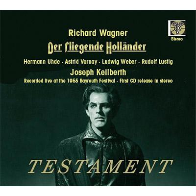 さまよえるオランダ人』全曲 カイルベルト＆バイロイト、ウーデ