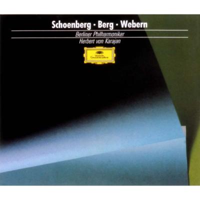 新ウィーン楽派管弦楽曲集 カラヤン＆ベルリン・フィル（SHM-CD