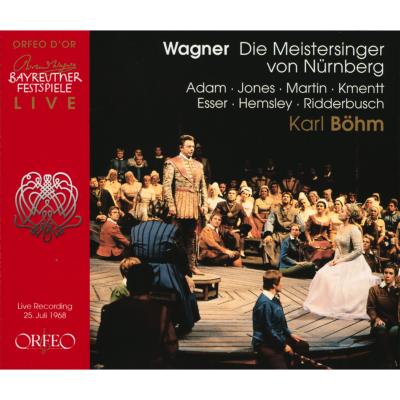 ニュルンベルクのマイスタージンガー』全曲 ベーム＆バイロイト