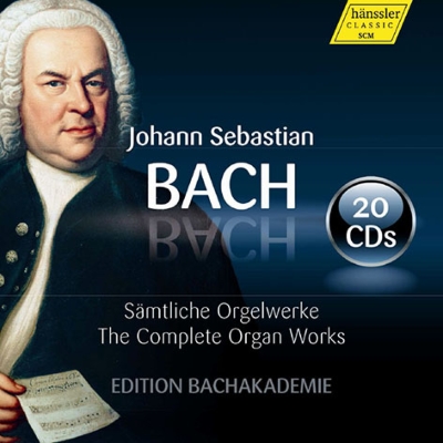 オルガン作品全集 マルコン、ブリンドルフ、ヨハンセン、他（20CD