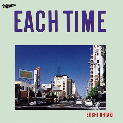 Each Time : 30th Anniversary Edition : 大滝詠一 | HMV&BOOKS online