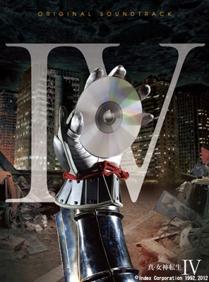 真・女神転生IV オリジナル・サウンドトラック | HMV&BOOKS online