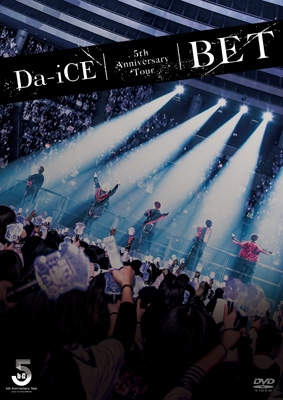 Da-iCE 5th Anniversary Tour -BET- : Da-iCE | HMV&BOOKS online