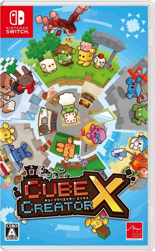 キューブクリエイターX : Game Soft (Nintendo Switch) | HMV&BOOKS