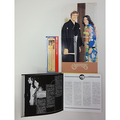 Live In Japan (紙ジャケット)【Loppi・HMV限定再プレス盤