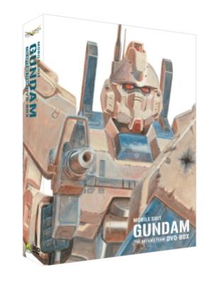 G-SELECTION 機動戦士ガンダム/第08MS小隊 DVD-BOX : ガンダム