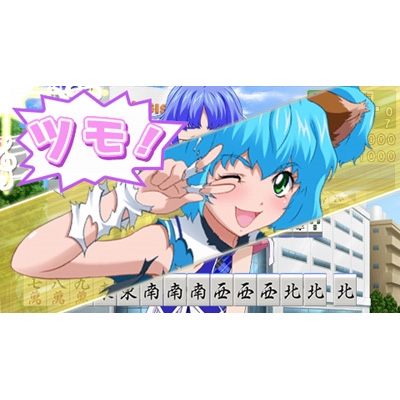 雀聖歌姫 クロノ☆スター : Game Soft (PlayStation Portable