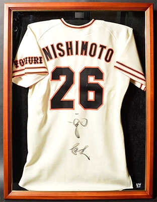 1981 読売ジャイアンツ 西本聖 直筆サイン入りオーセンティック