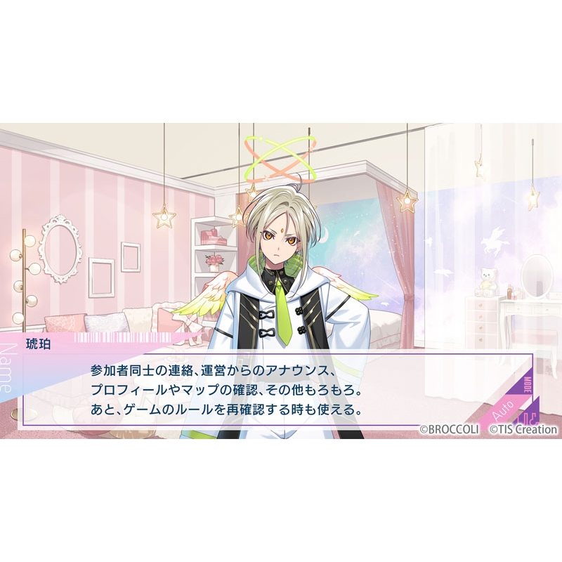 UN:LOGICAL アンロジカ HMV限定セット店舗特典CD UN:LOGICAL 限定