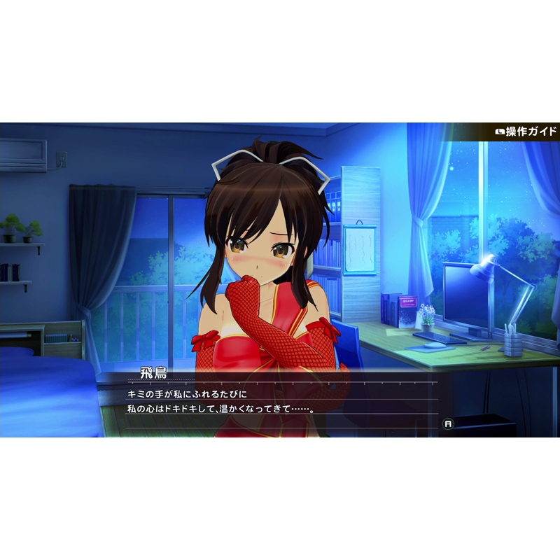 閃乱カグラ ピーチ＆リフレ限定Wパック≪HMV限定特典：描きおろしA4