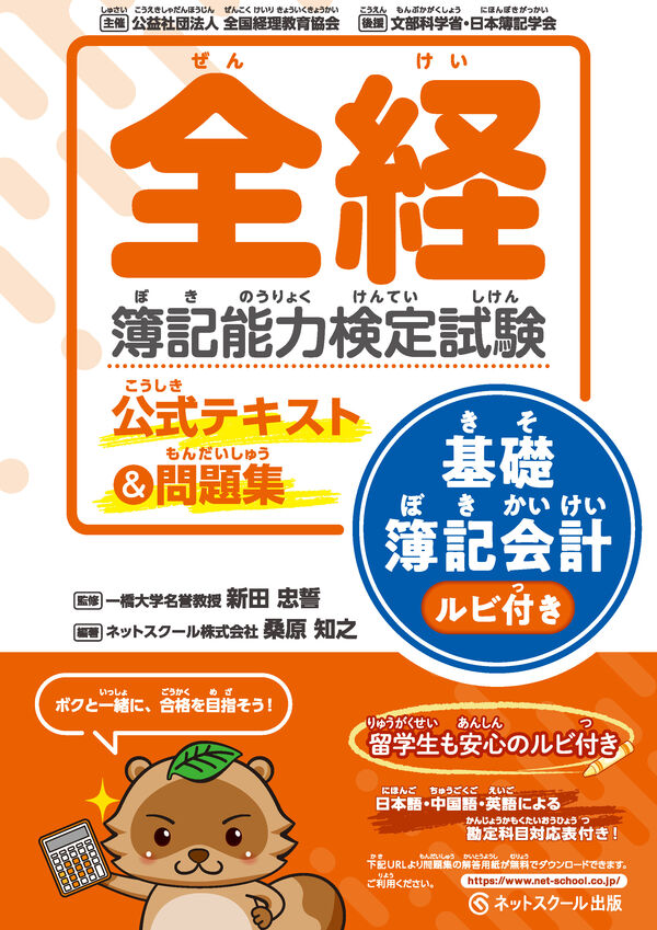 9784781004044_600.jpg?