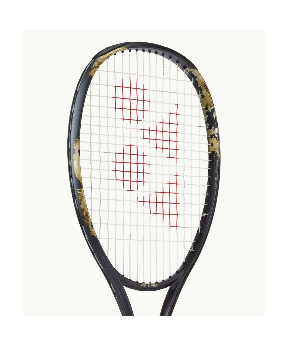 ヨネックス(YONEX) ソフトテニスラケット 前衛向け ジオブレイク80V