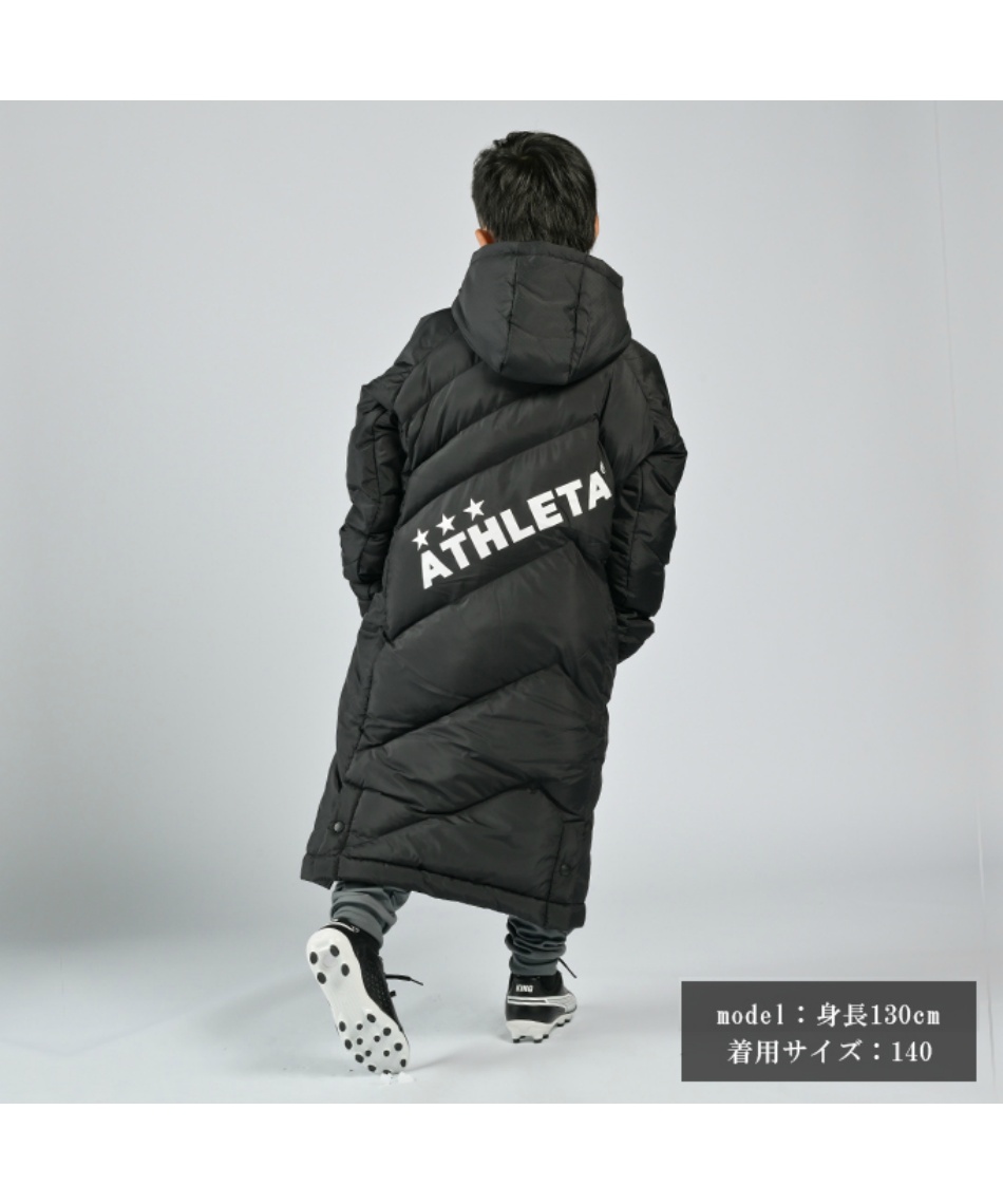 アスレタ(ATHLETA) 中綿ジャケット ベンチコート 04155J | スポーツ