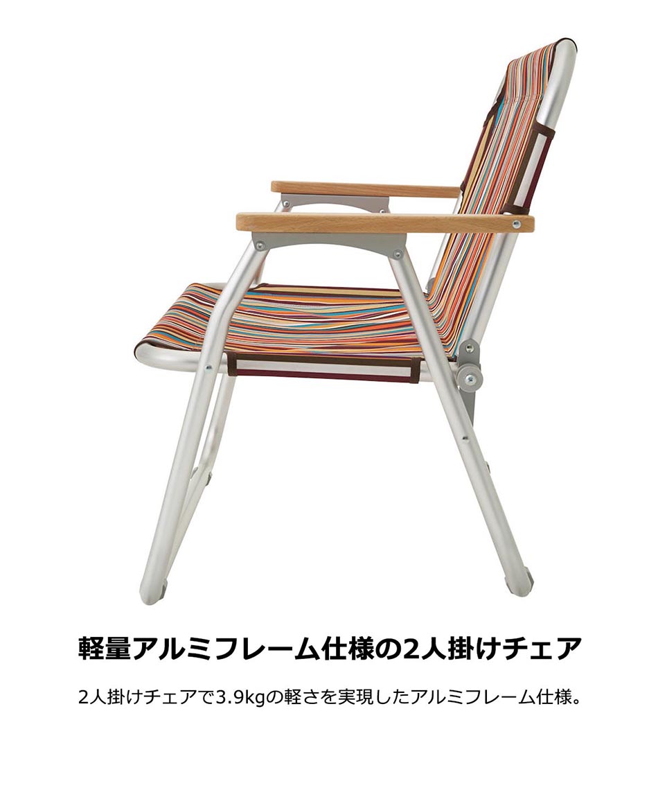 ロゴス(LOGOS) アウトドアベンチ neos チェアfor2-ST オレンジ