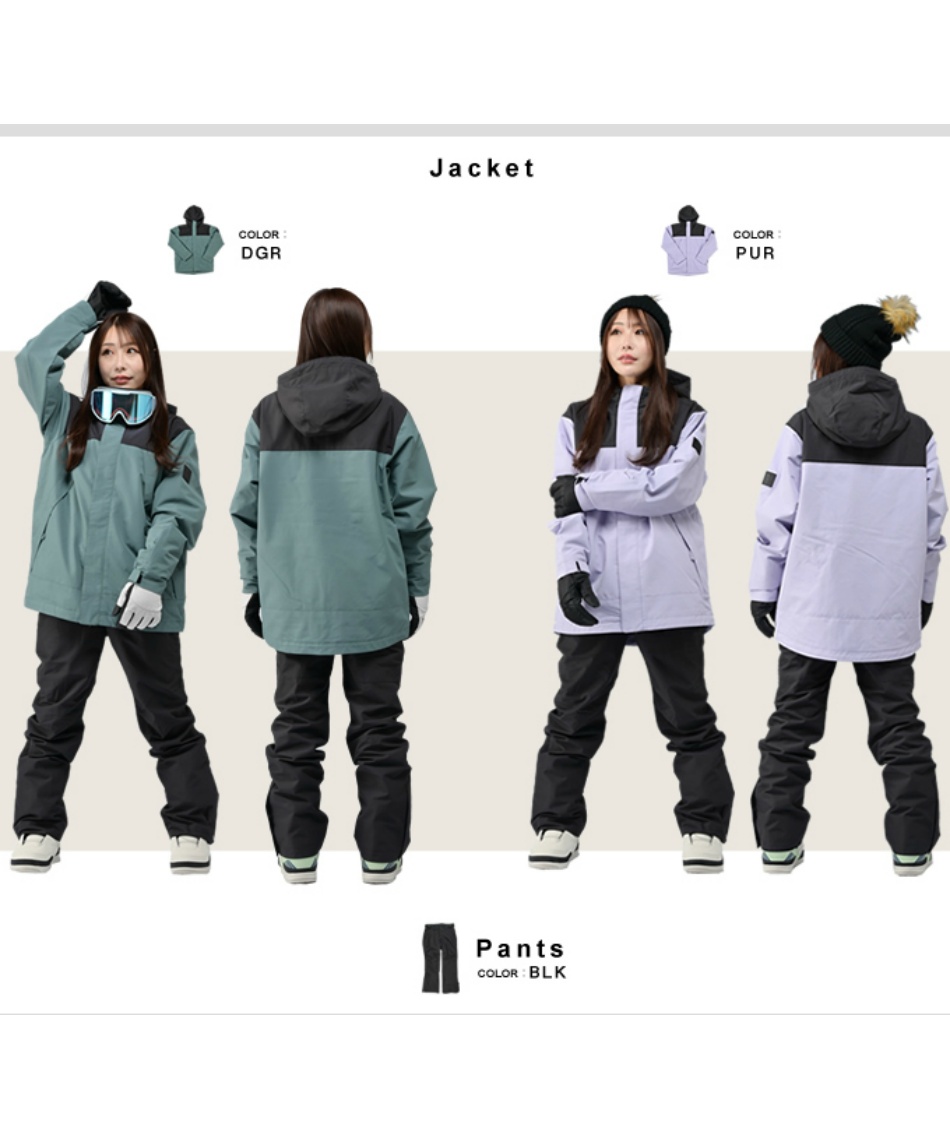 オーシャンパシフィック スノーボードウェア 上下セット レディース