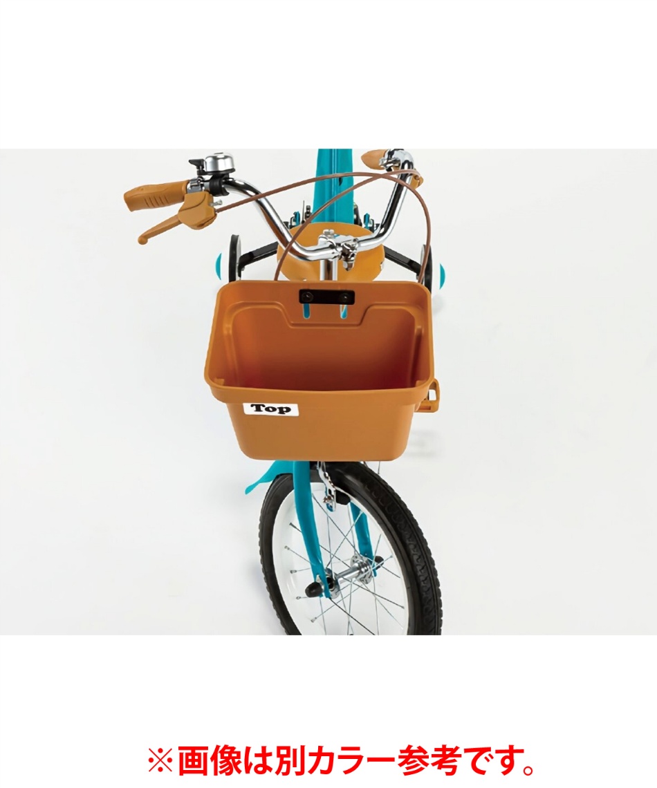 メーカー直送】 自転車 折りたたみ いきなり自転車 14インチ かじとり