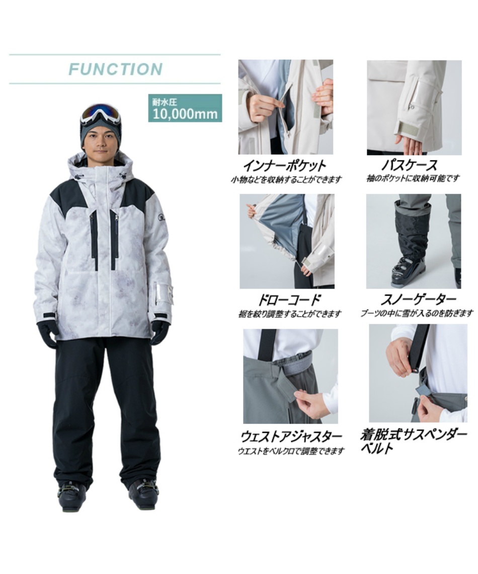 Peak Performance HELILOFT スキーウェア上下セット スキーウェア