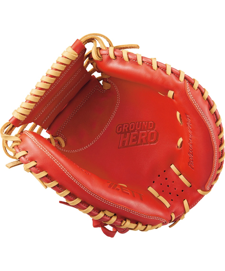 ゼット(ZETT) 野球 少年軟式グローブ 捕手用 少年軟式キャッチャー