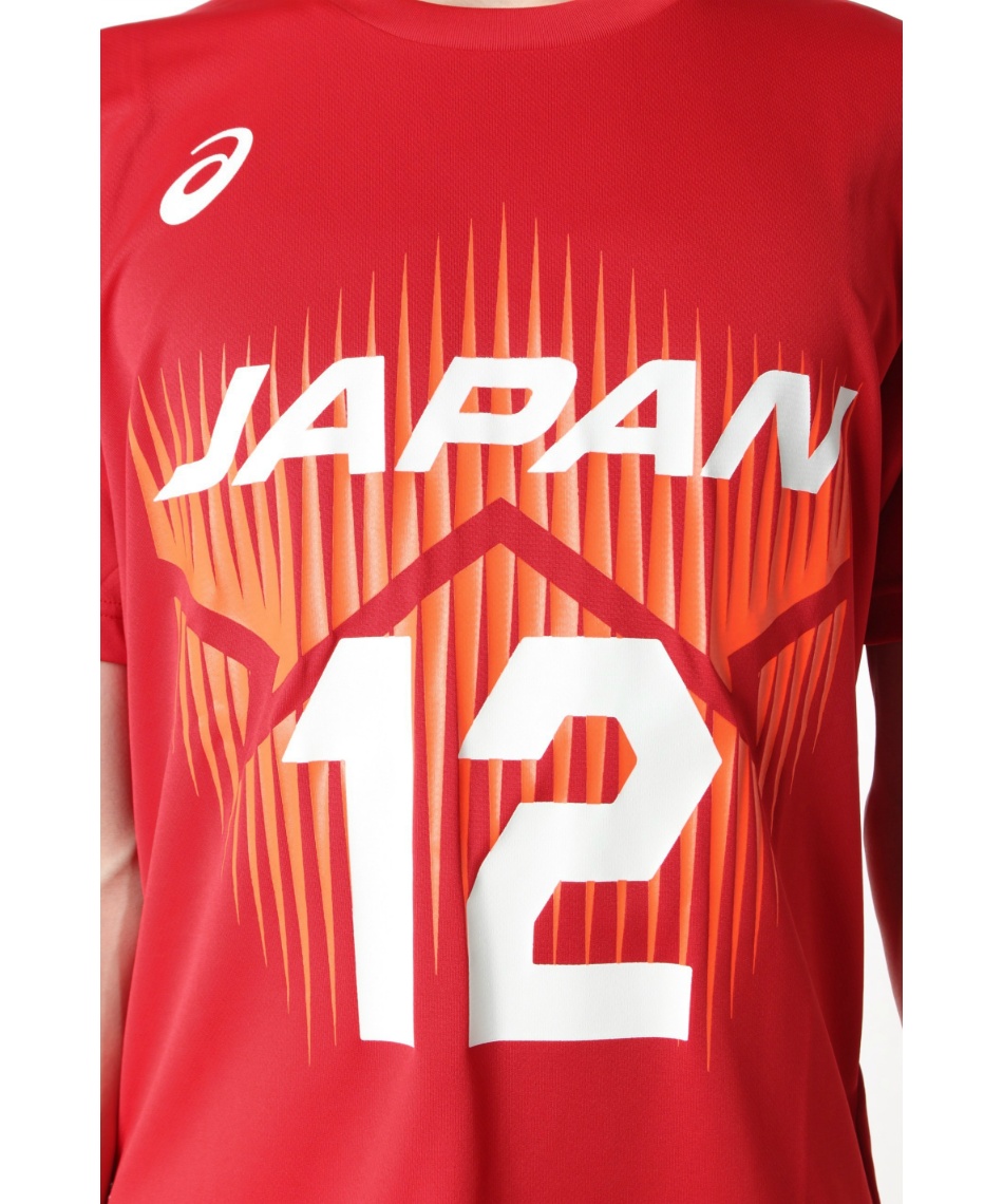 アシックス(asics) バレーボールウェア 半袖シャツ V男子日本代表番号
