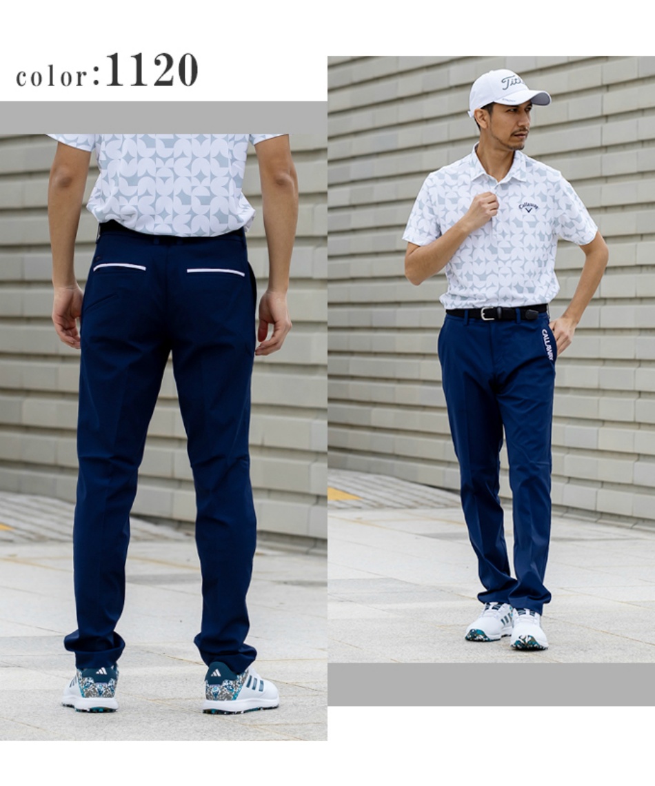 キャロウェイ(Callaway) ゴルフウェア 上下セット ポロシャツ 半袖