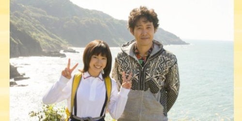 まれ」朝ドラ、どんなドラマ？ 土屋太鳳、父親役・大泉洋のアドリブを