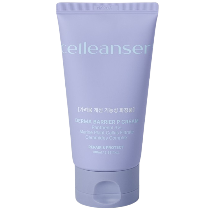 コナピディル スーパージェクションクリーム | 【韓国コスメ口コミ