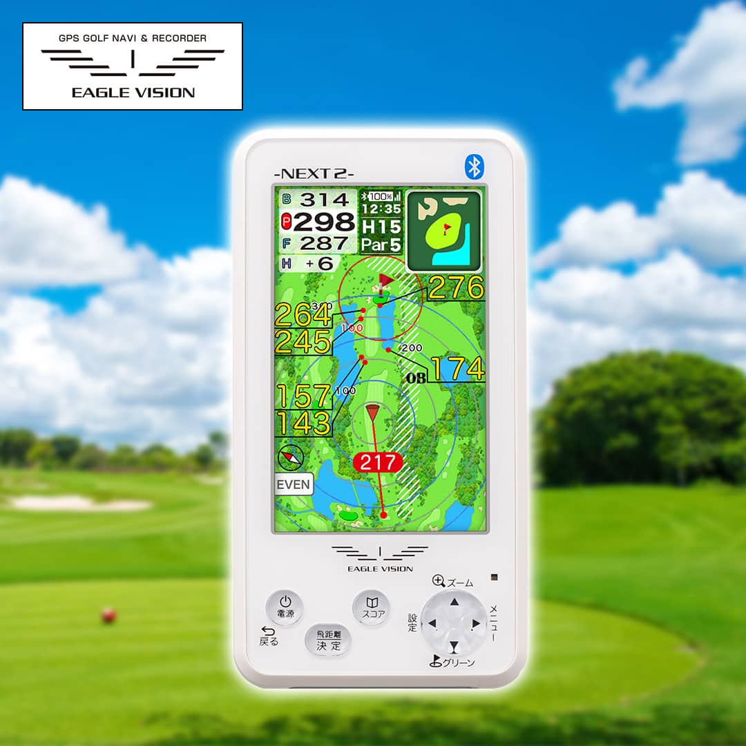 イーグルヴィジョン ゴルフ ゴルフナビ EAGLE VISION NEXT2 ホワイト