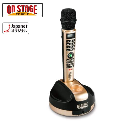カラオケ 【美品】パーソナルカラオケ オン・ステージ PK-WT120 通販