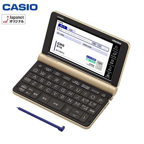 全国送料無料 CASIO 電子辞書 XD-JTSR6000 カシオ EX-word