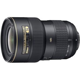 Nikon AF-S NIKKOR 18-35mm F3.5–4.5 G EDを徹底解説。作例から