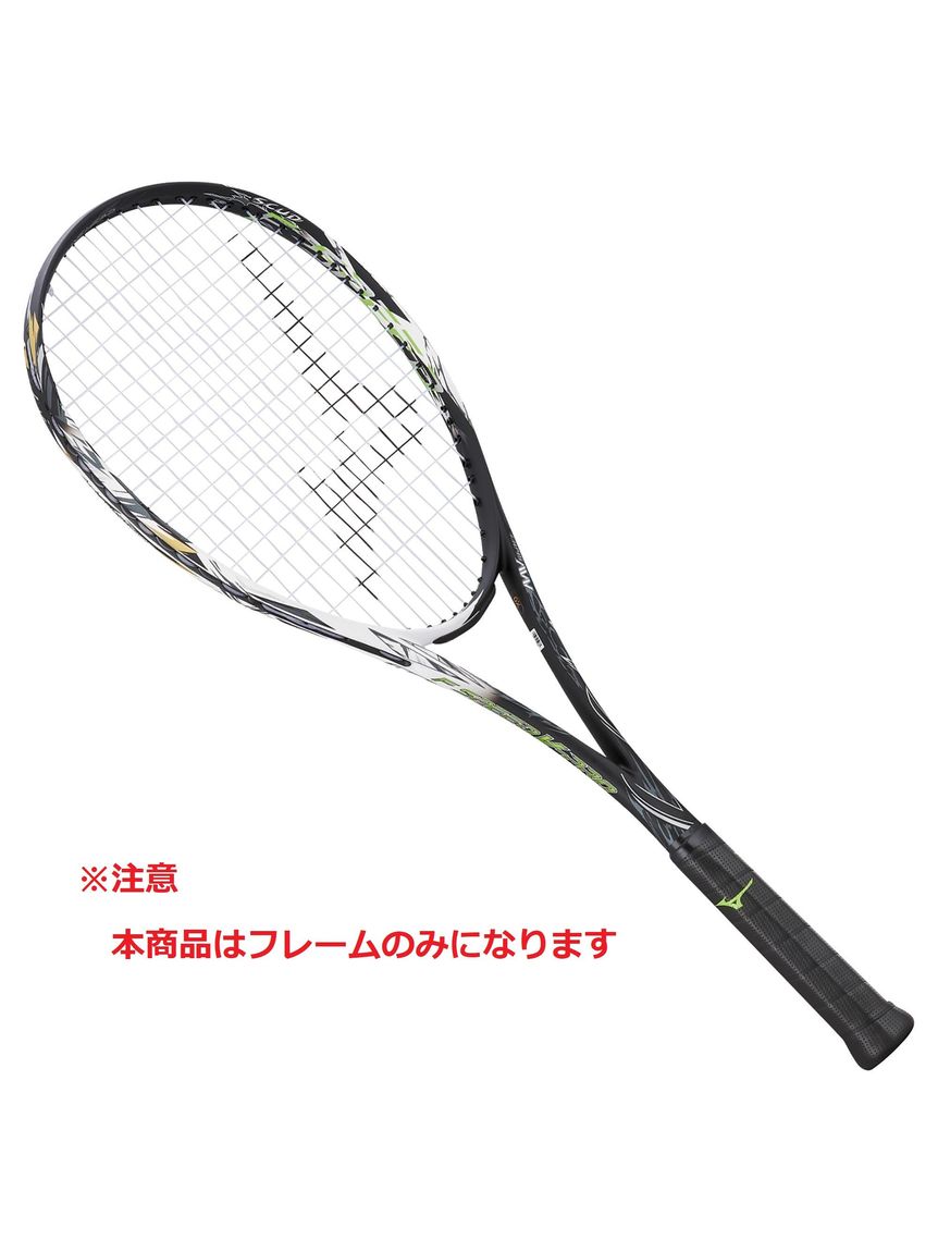 F SPEED V-PRO(エフスピード V-プロ) - メガスポーツ公式 - スポーツ