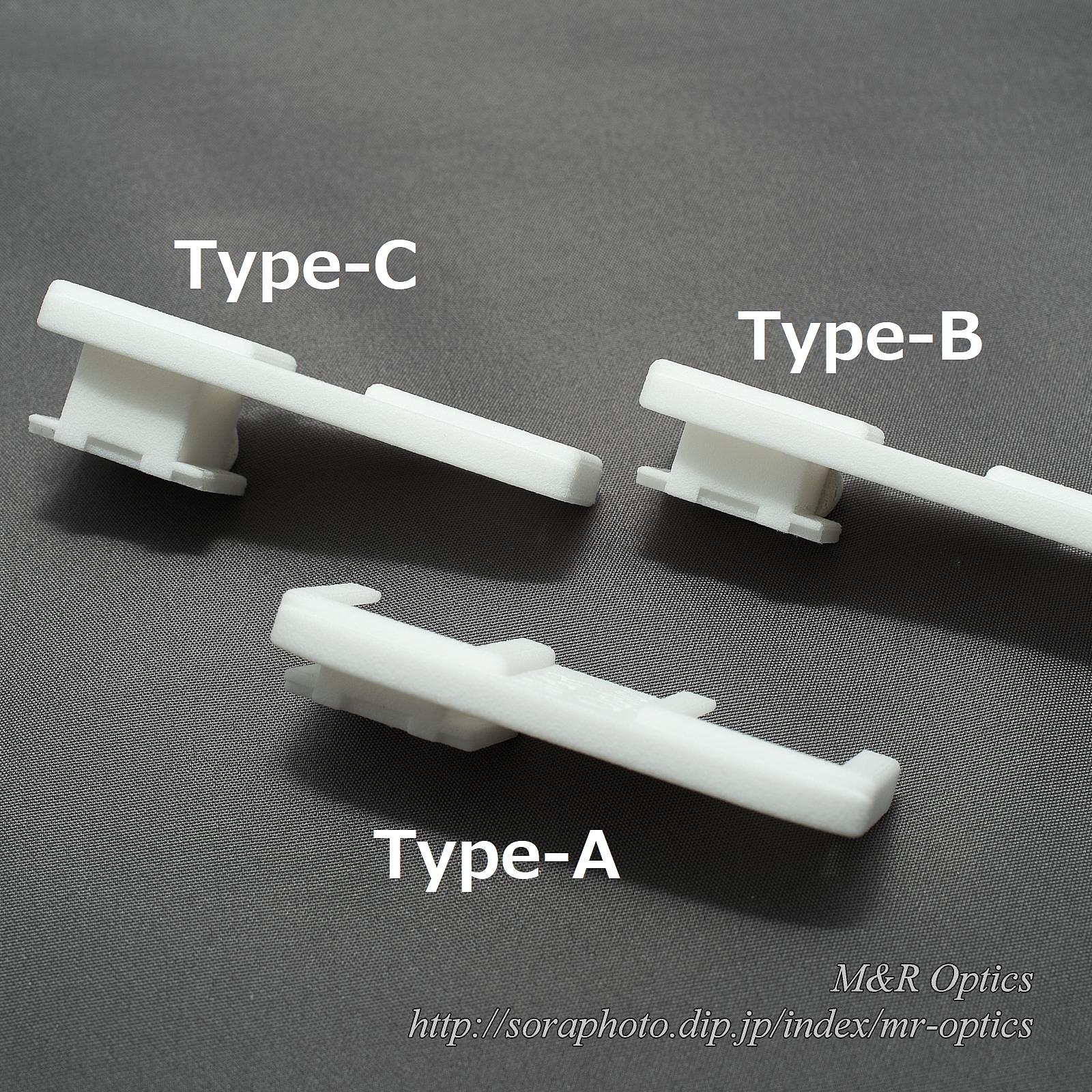 ダブルシューアダプター [Type-C] - DMM.make クリエイターズマーケット