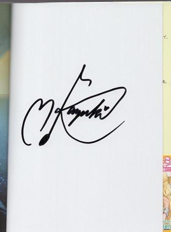 DEEN 直筆サイン 本 ALL SONGS STORIES 美品 DEEN ALL SONGS STORIES