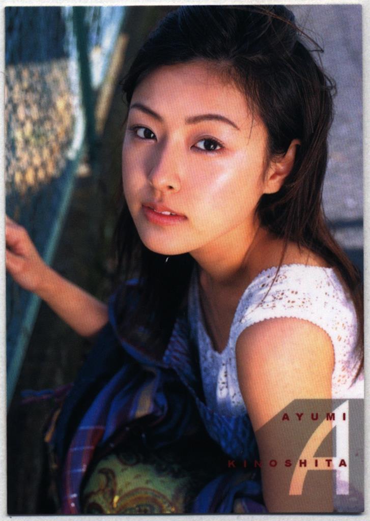 さくら堂 木下あゆ美 直筆サインカード