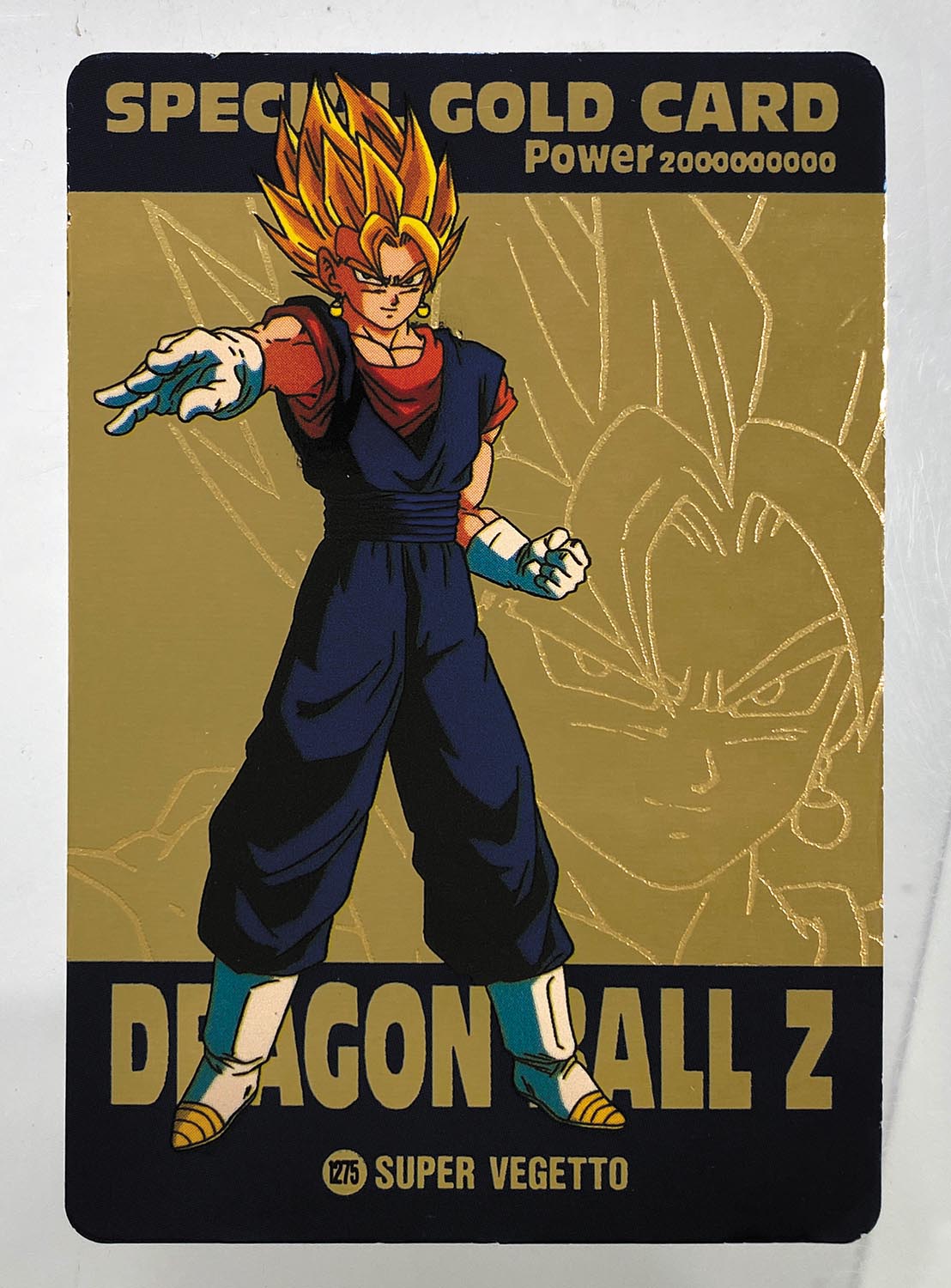 ドラゴンボール PPカード アマダ カードダス No.1 ポイントハゴハン