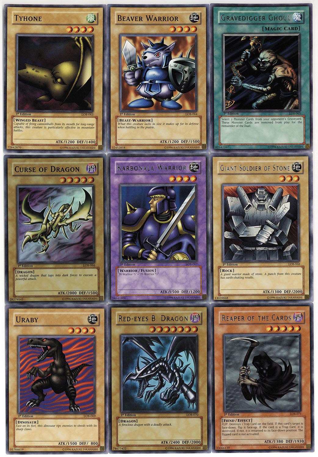 6281］ 遊戯王カード LOBアジア版全126種セット